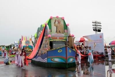 Vietnam celebra los 37 años de la Reunificación nacional